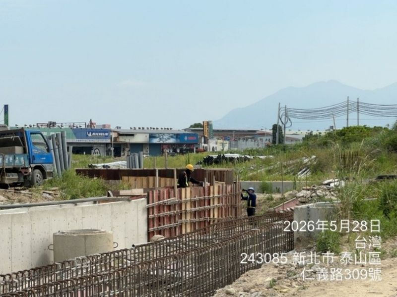 1150528工程現況
