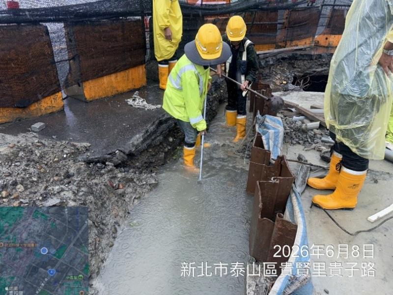 1150608工程現況