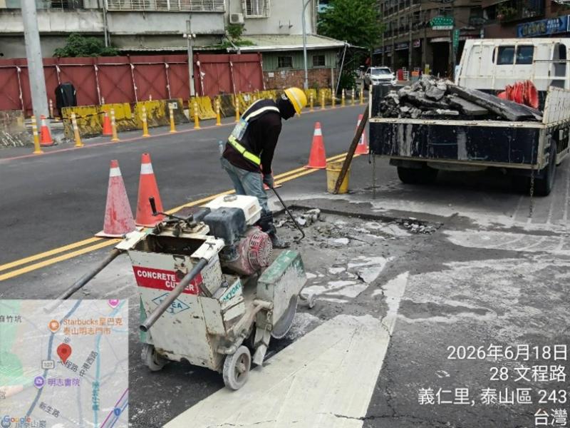 1150618工程現況