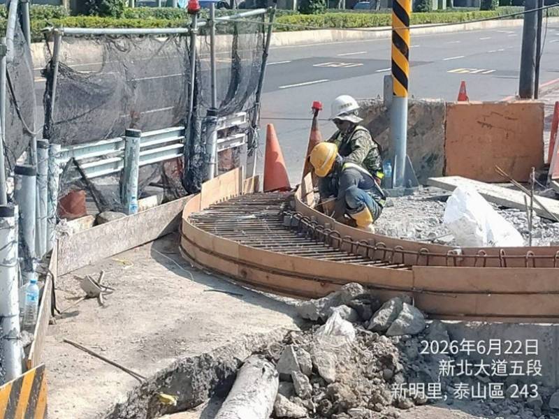 1150622工程現況