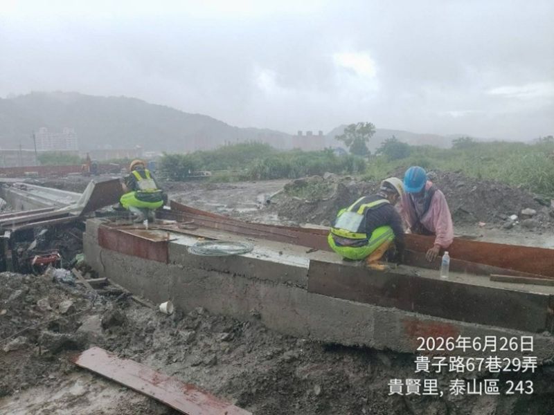 1150626工程現況