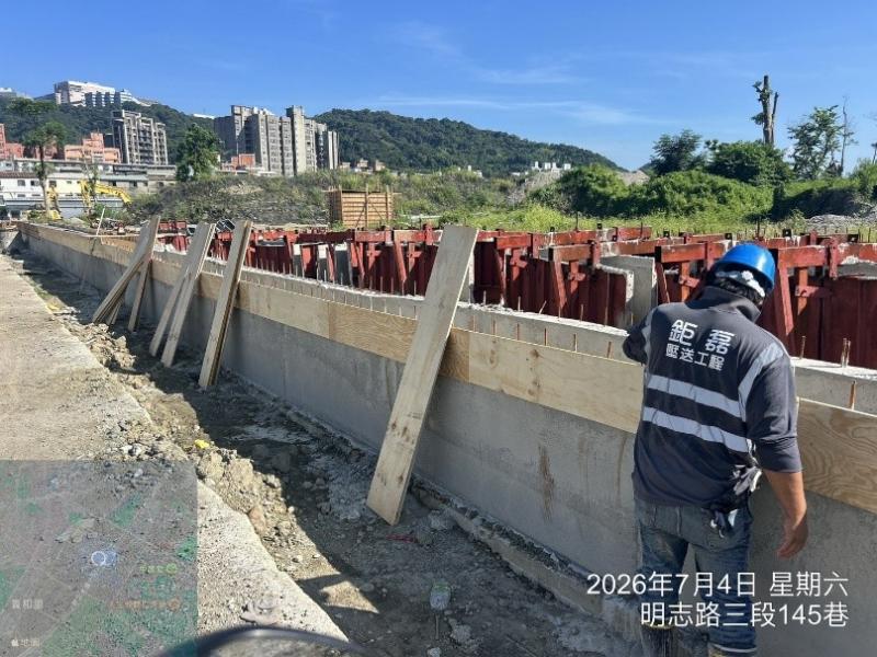 1150704工程現況