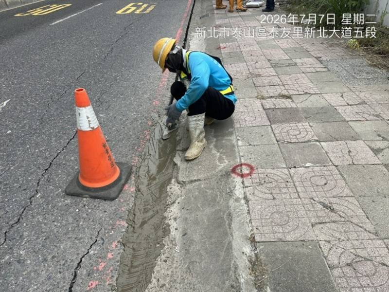 1150707工程現況