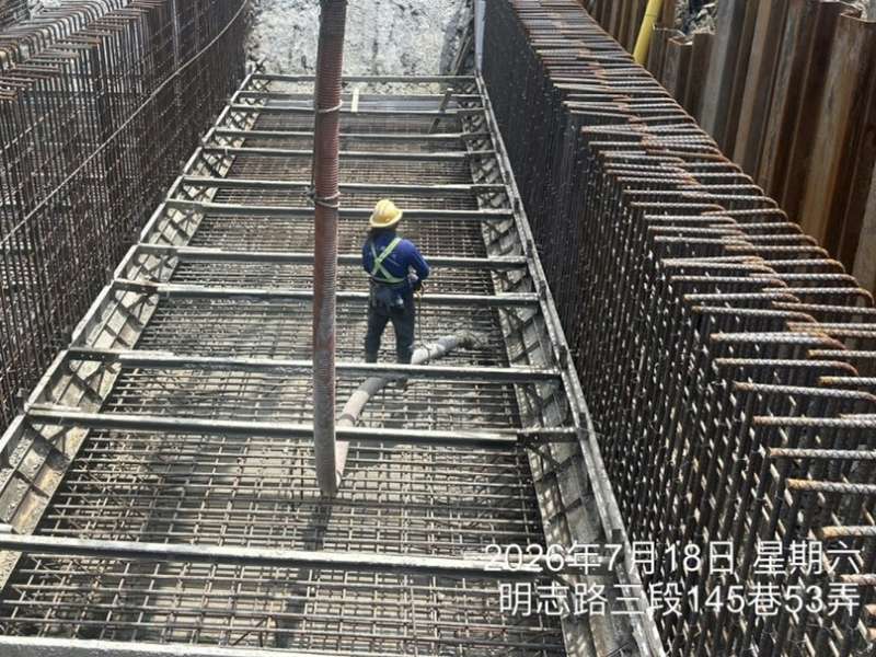 1150718工程現況