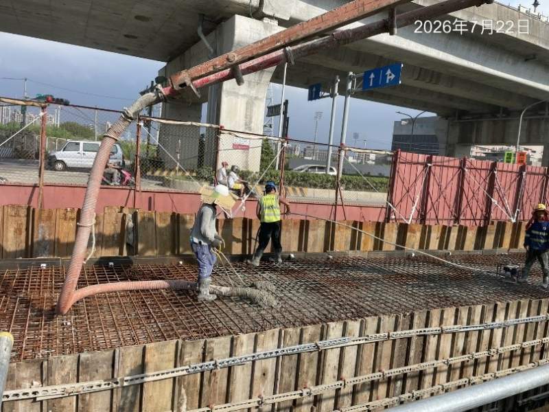 1150722工程現況