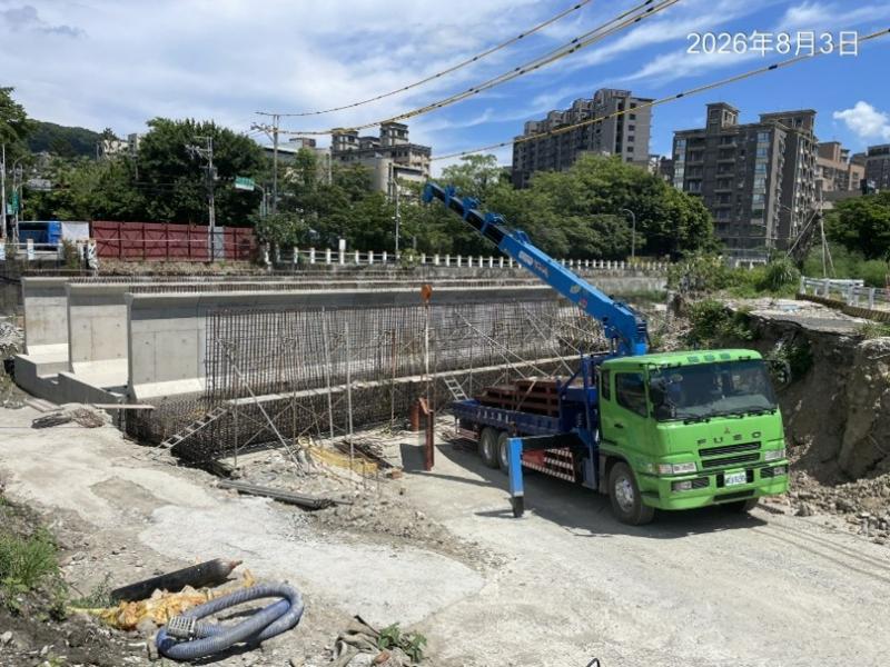 1150803工程現況