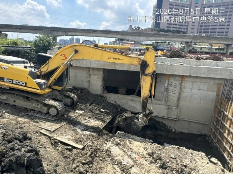 1150805工程現況