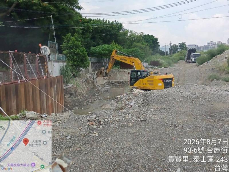 1150807工程現況
