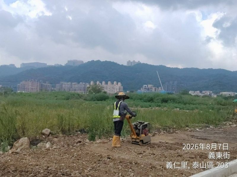 1150807工程現況