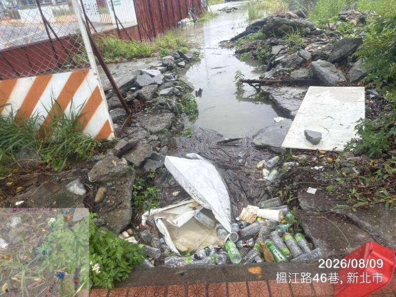 1150809工程現況