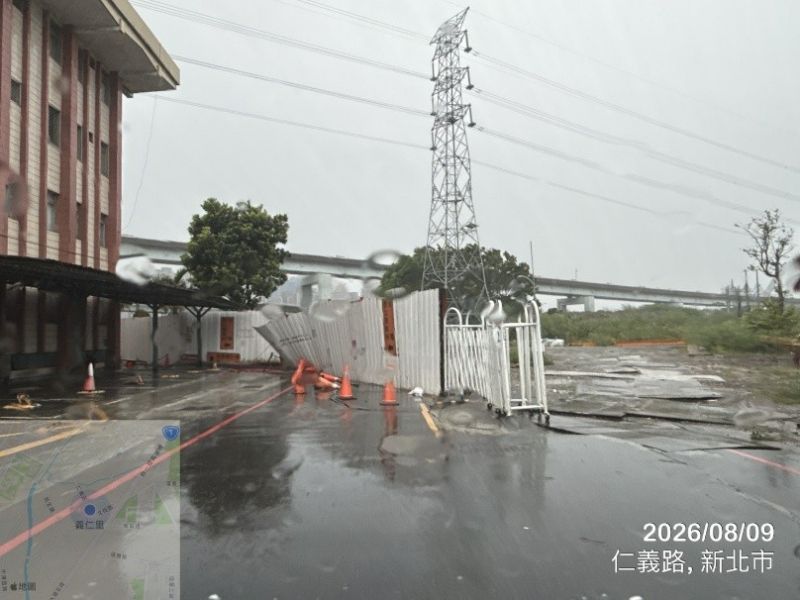 1150809工程現況