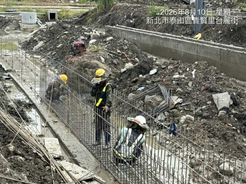1150810工程現況