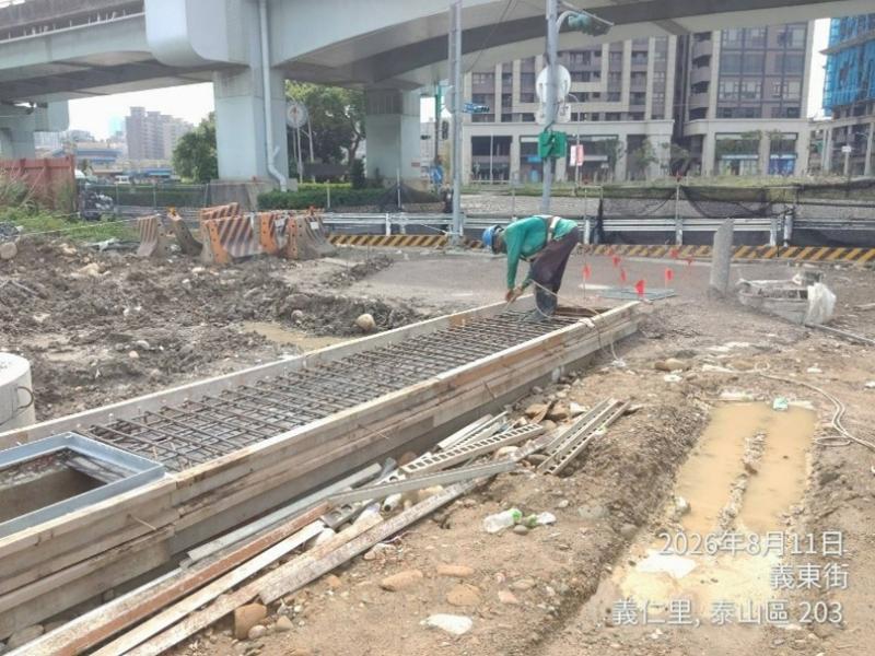 1150811工程現況