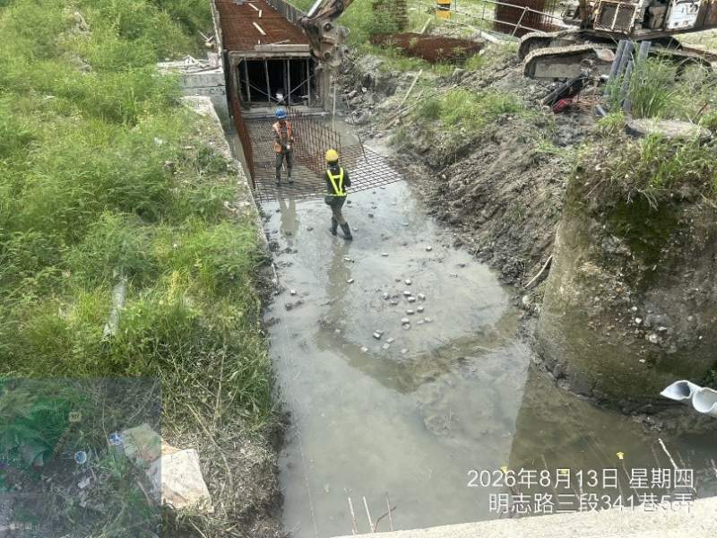 1150813工程現況