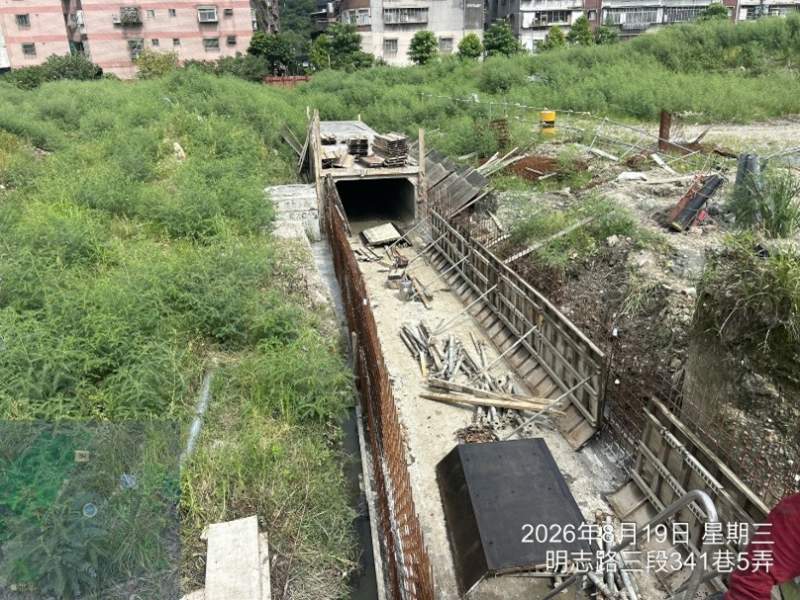 1150819工程現況