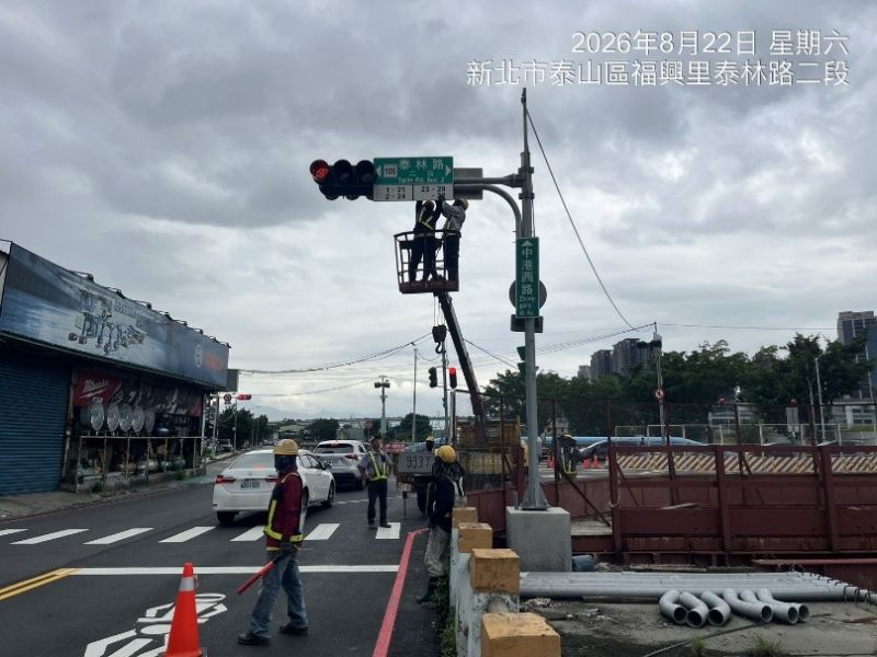 1150822工程現況