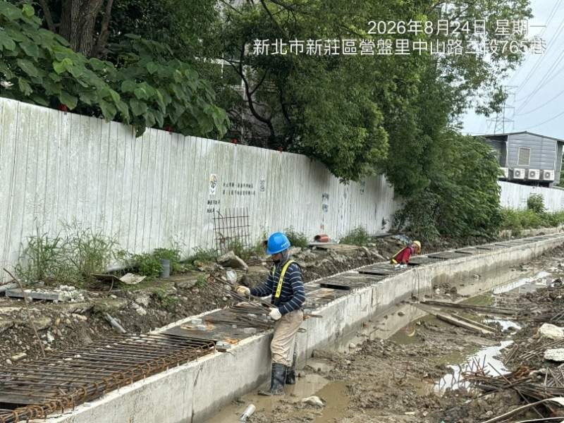 1150824工程現況