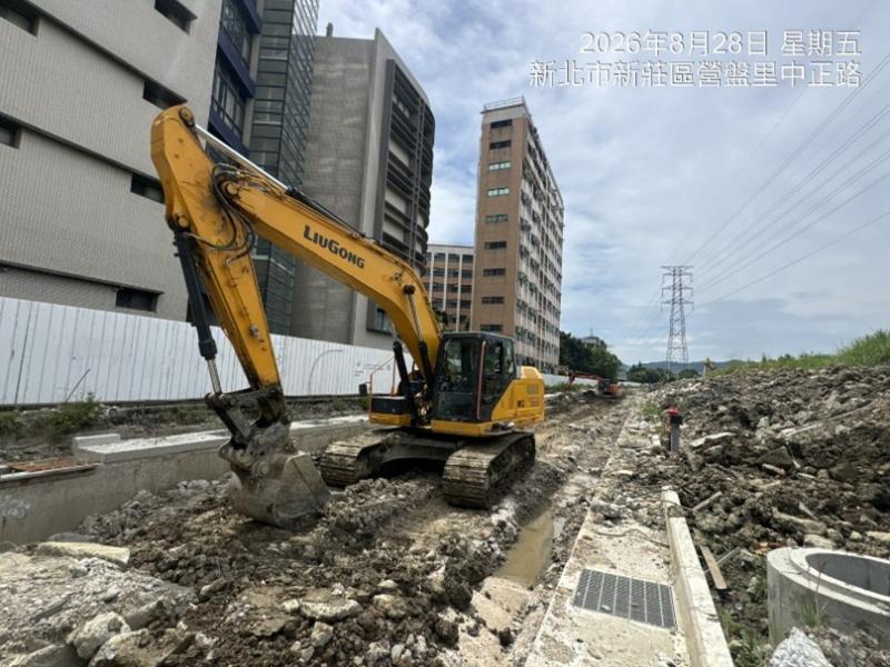 1150828工程現況