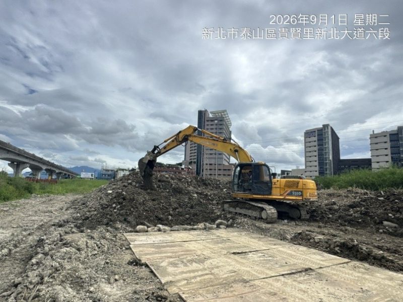 1150901工程現況