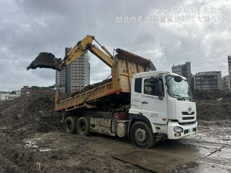 1150905工程現況