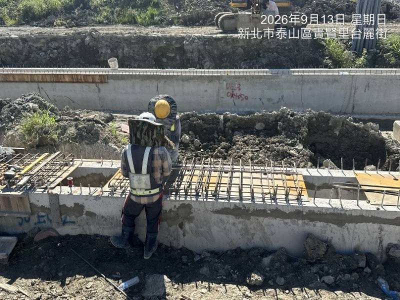 1150913工程現況
