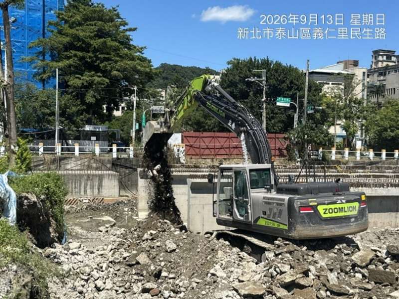 1150913工程現況