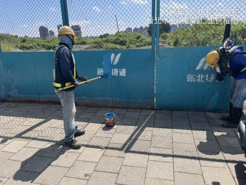 1150918工程現況