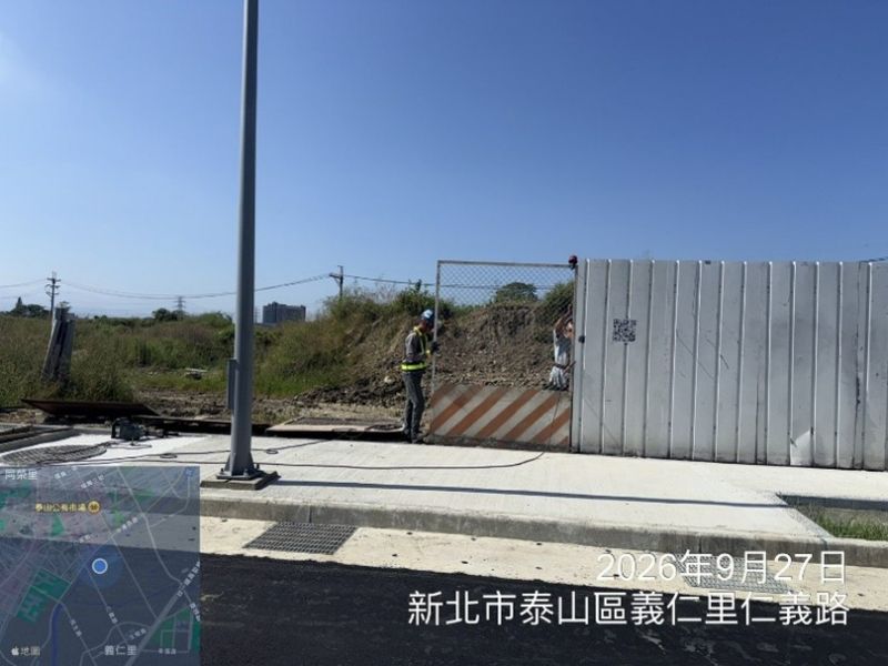 1150927工程現況