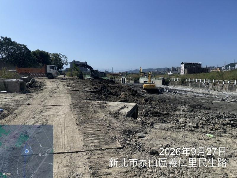 1150927工程現況