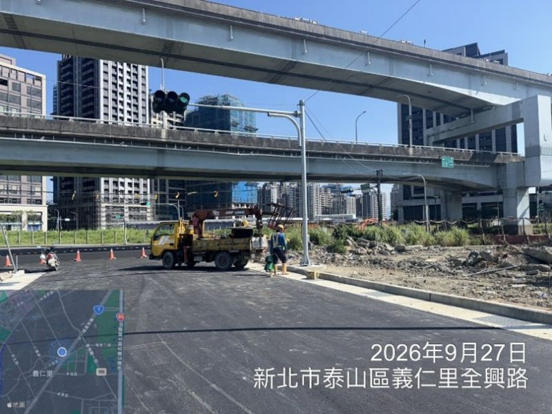 1150927工程現況
