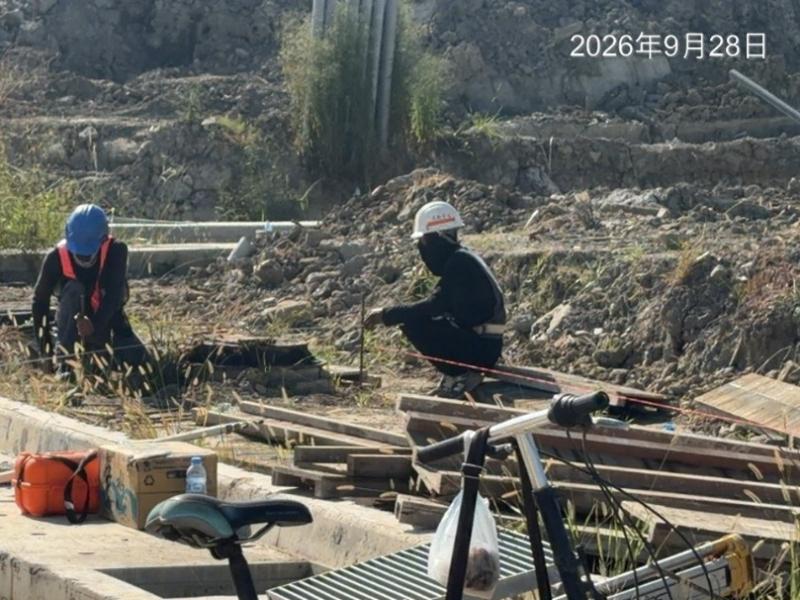 1150928工程現況
