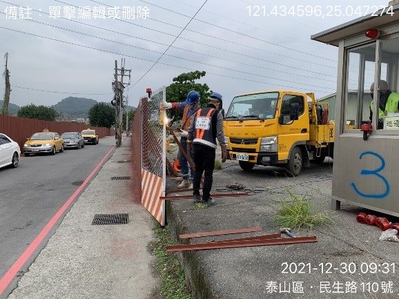 1101230工程現況 1101230工程現況